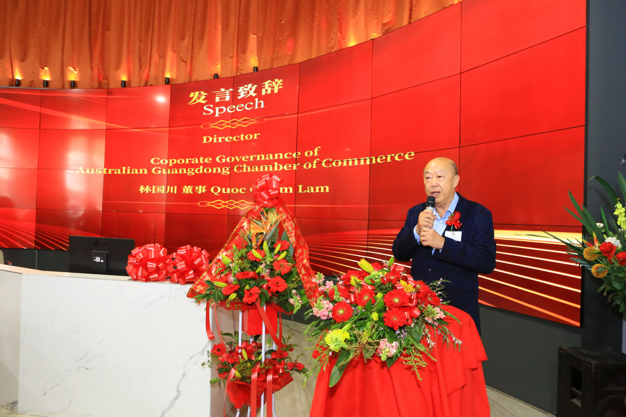 Speech by Chairman Lin Guochuan, Honorary President of the Australian Guangdong Chamber of Commerce