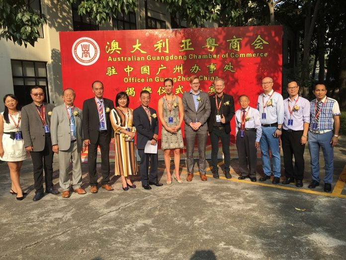 Australian Guangdong Chamber of Commerce sets up office in Guangzhou