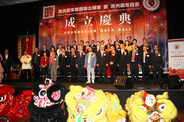Consul General Li Huaxin attends the founding ceremony of the Guangdong Overseas Chinese Federation in Australia