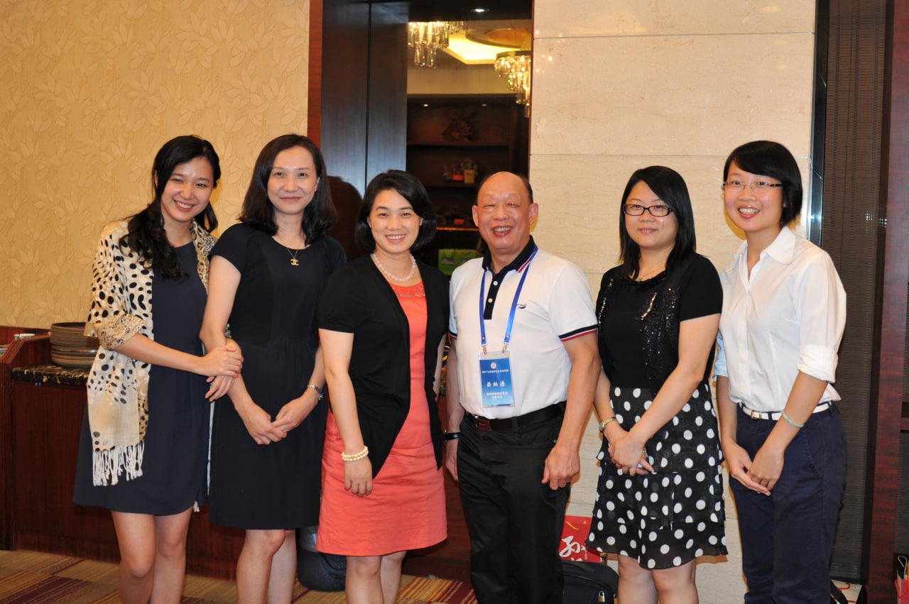 Chamber of Commerce Activity Inspection
