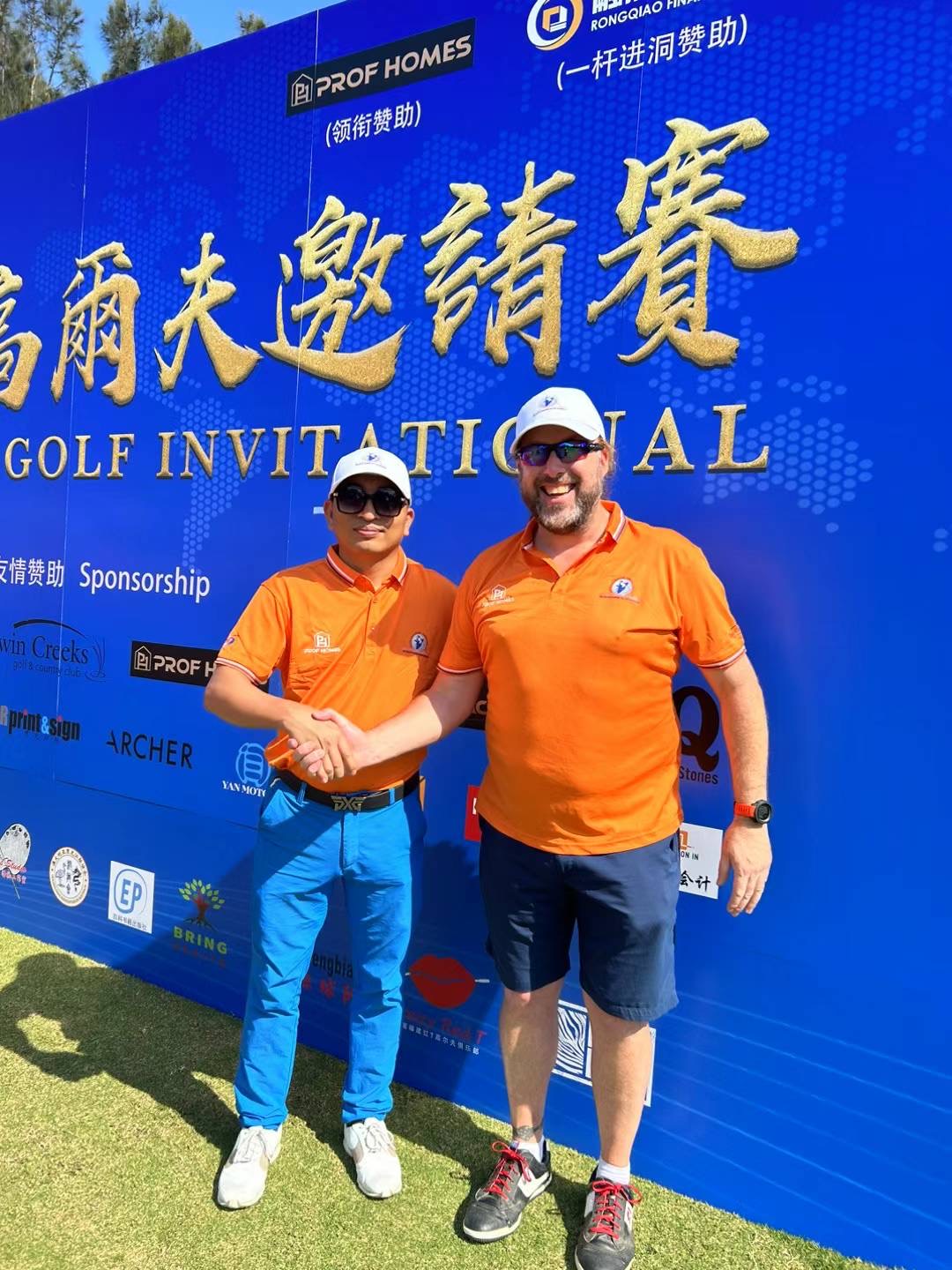 Representative of Su Yongjian, Executive Chairman, attends the 2nd Australia China Friendship Cup Golf Invitational Tournament