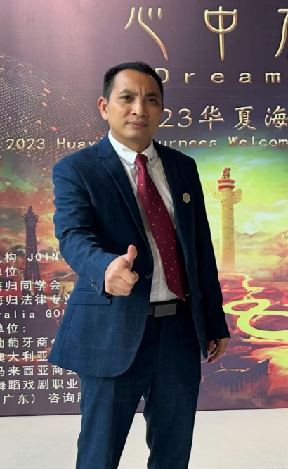 Executive President (China Region), Australian Guangdong Chamber of Commerce