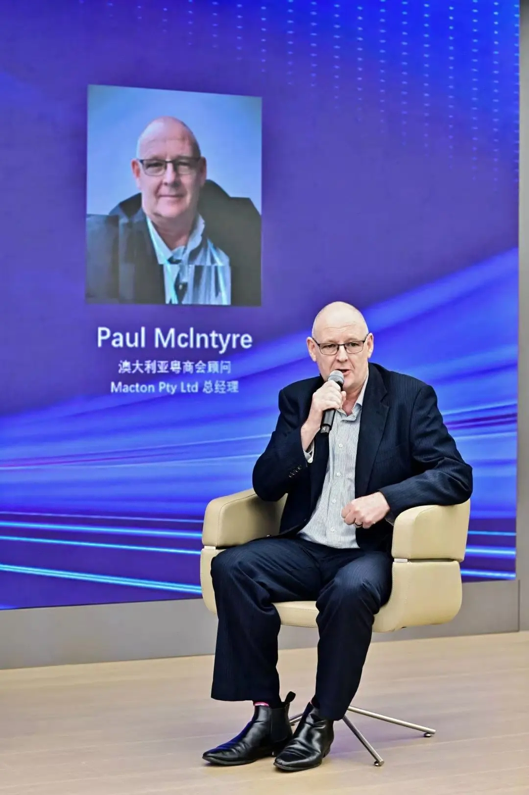 Corporate Investment Advisor Australian Business Chambers Alliance